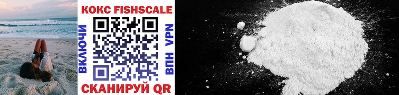COCAIN 99%  сколько стоит  Осташков 