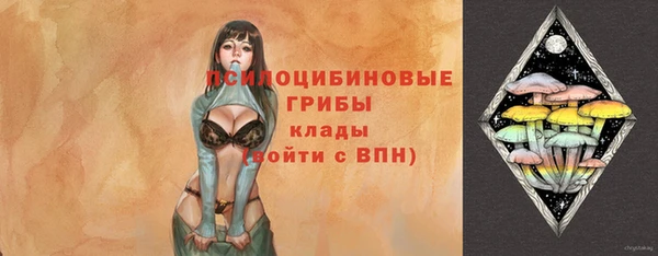 мяу мяу мука Волосово