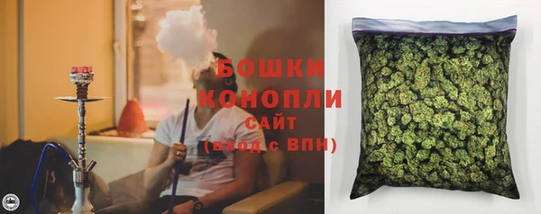 MDMA Premium VHQ Тавда