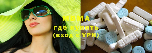 мяу мяу мука Волосово