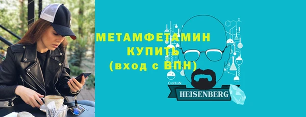 ешки Сясьстрой
