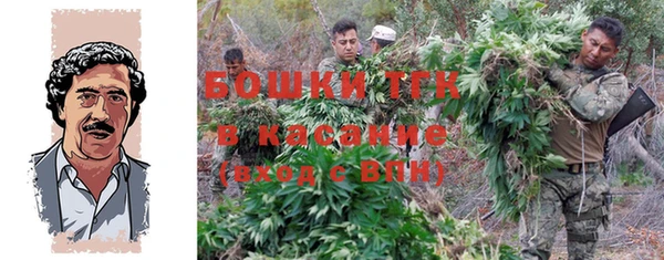 прущая мука Володарск