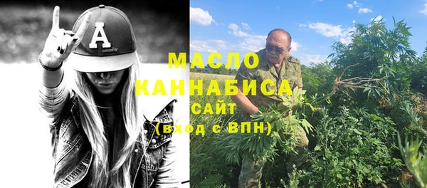 прущая мука Володарск