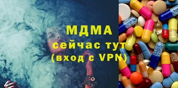 мдпв Тайга