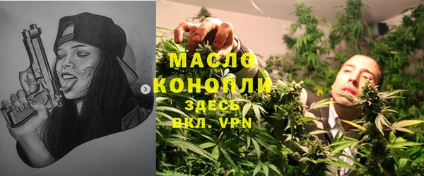 MDMA Premium VHQ Тавда