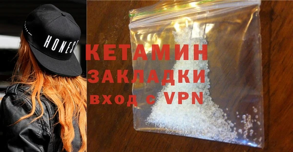 мяу мяу мука Волосово