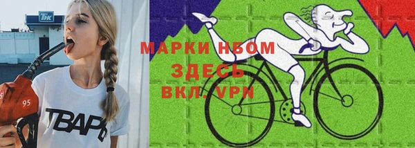 мяу мяу мука Волосово