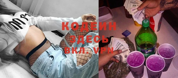 MDMA Premium VHQ Тавда