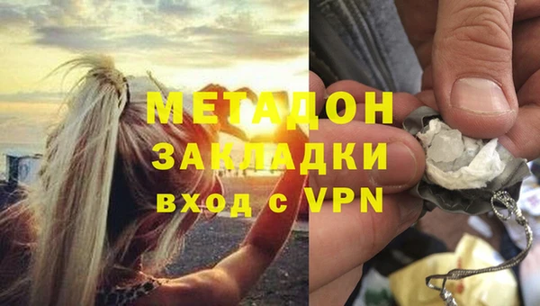 мдпв Тайга