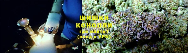 MDMA Premium VHQ Тавда