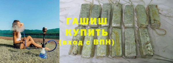 прущая мука Володарск