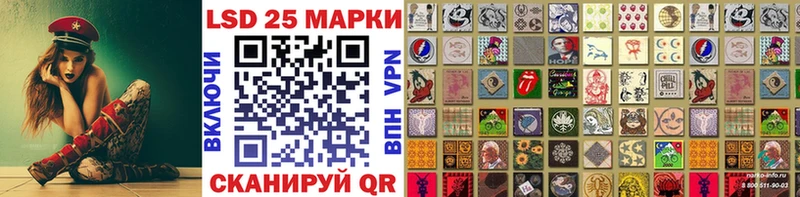 кракен рабочий сайт  наркошоп  Осташков  Марки N-bome 1,5мг 