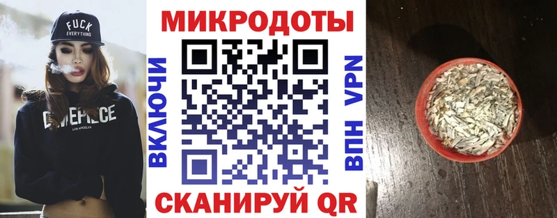 Псилоцибиновые грибы ЛСД  mega зеркало  Осташков 