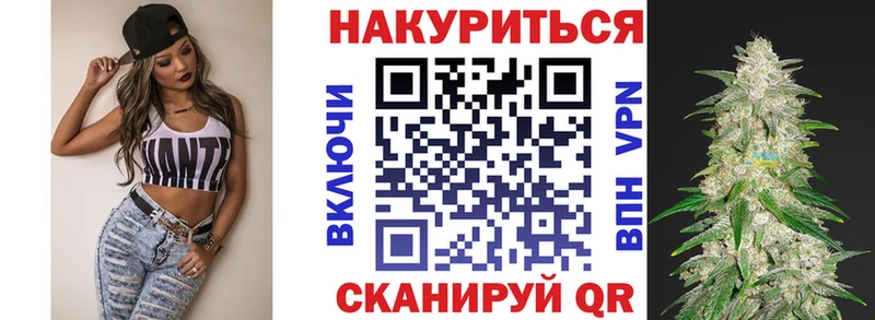 kraken   Осташков  Шишки марихуана конопля 